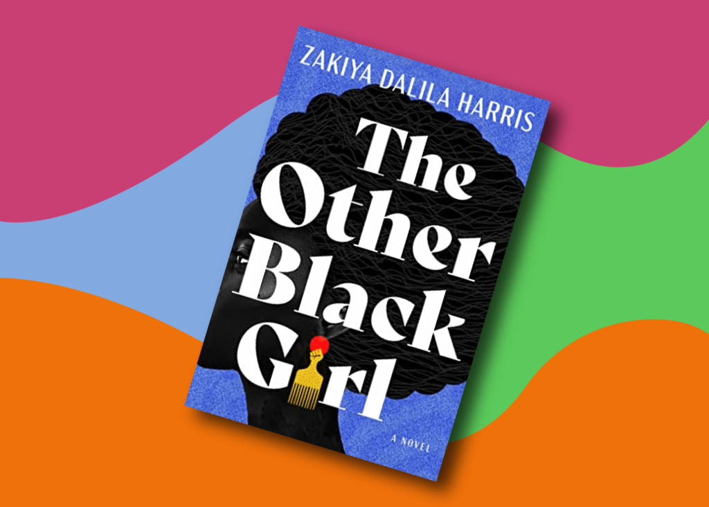 The other Black Girl